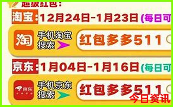 湖南红色旅游景点有哪些