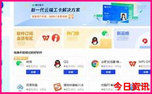 从贵州到云南旅游的最佳线路